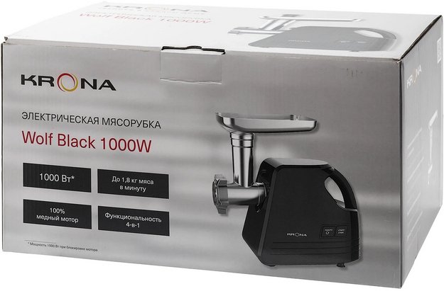 Мясорубка KRONA Wolf Black КА 00008874 (фото 13) Мясорубка KRONA Wolf Black КА 00008874 (preview 13)
