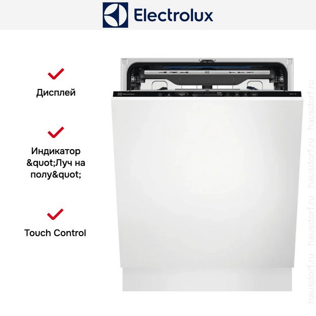 Встраиваемая посудомоечная машина Electrolux EEG68520W (фото 8) Встраиваемая посудомоечная машина Electrolux EEG68520W (preview 8)