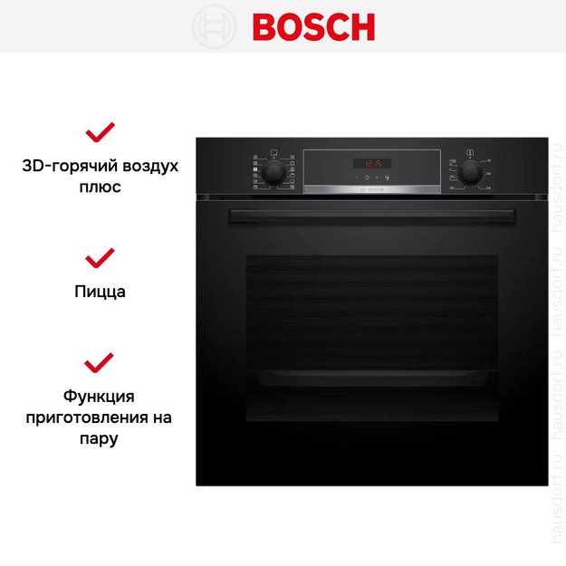 Духовой шкаф Bosch HRA574BB0 (фото 5) Духовой шкаф Bosch HRA574BB0 (preview 5)
