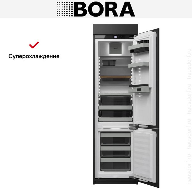Встраиваемый холодильник BORA XL C194KGS2 (preview 8)