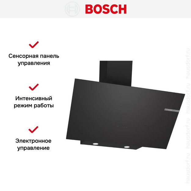 Вытяжка Bosch DWK96PJ60T (preview 3)