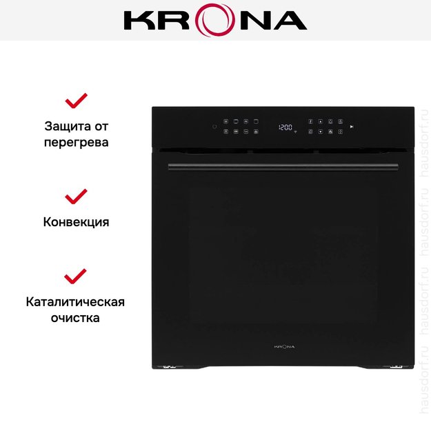 Духовой шкаф KRONA ONYX 60H BL/BL (preview 25)