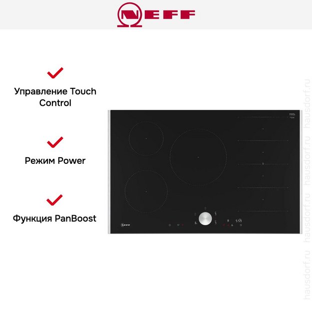 Индукционная варочная панель Neff T68TTV4L0 (preview 7)