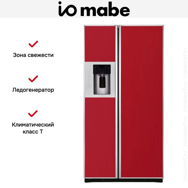 Холодильник IO MABE ORE24CGFFKB 3004 (preview 4)