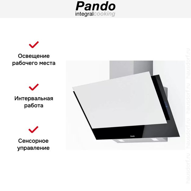 Вытяжка Pando P-730/90 CR NE+BL V. 850 SEC (preview 7)