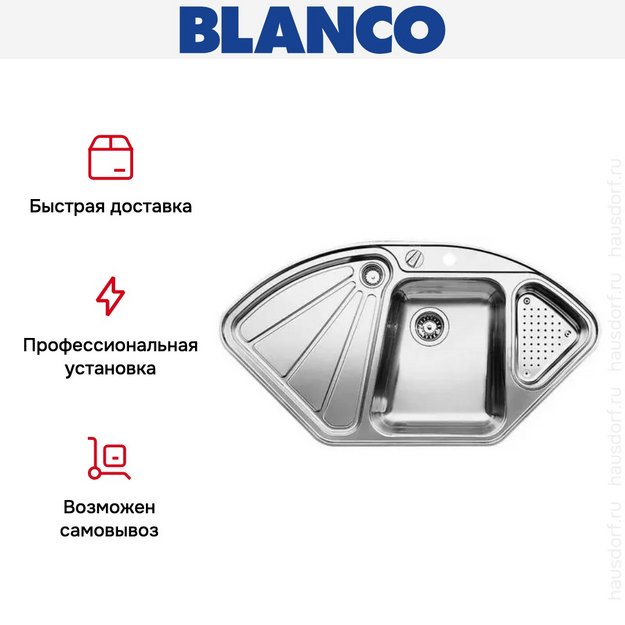 Мойка Blanco DELTA-IF Edition нержавеющая сталь (preview 6)