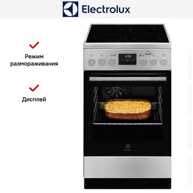 Электрическая плита Electrolux RKR560202X (preview 6)