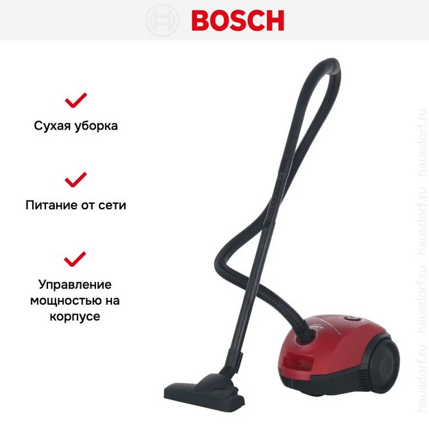 Пылесос Bosch BGBS2RD1H (preview 7)