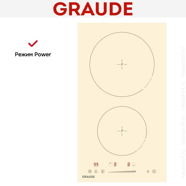 Варочная панель Graude IK 30.1 C (preview 7)