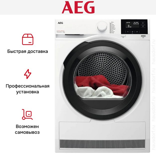 Сушильная машина AEG TR718BE (preview 7)