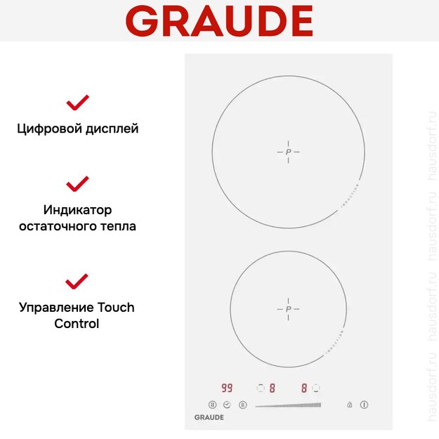 Варочная панель Graude IK 30.1 W (фото 6) Варочная панель Graude IK 30.1 W (preview 6)