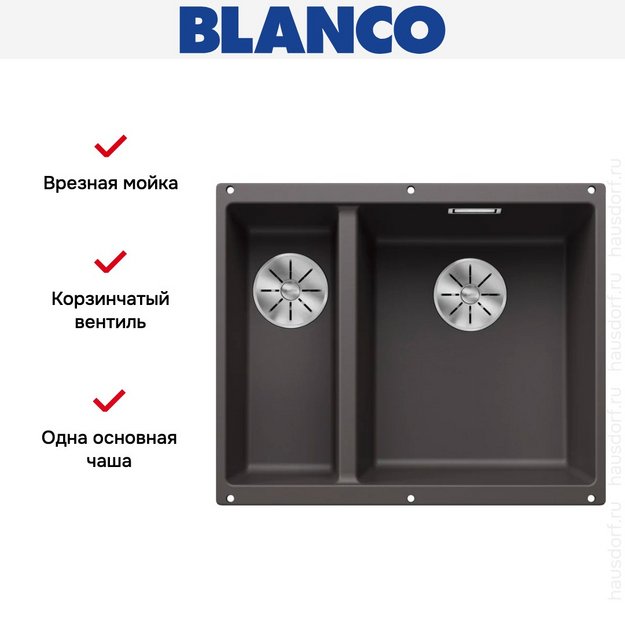 Мойка BLANCO SUBLINE 340/160-U Silgranit темная скала, чаша справа (фото 8) Мойка BLANCO SUBLINE 340/160-U Silgranit темная скала, чаша справа (preview 8)