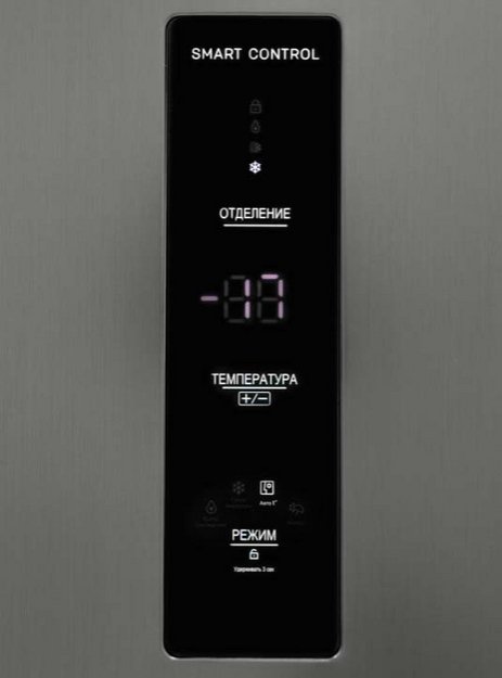 Холодильник Schaub Lorenz SLU S400H4EN (preview 9)