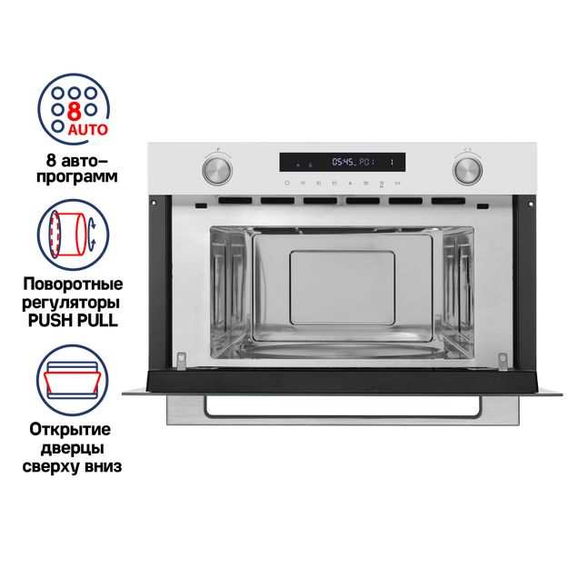 Встраиваемая микроволновая печь Maunfeld MBMO349GW (preview 2)