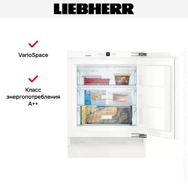 Встраиваемая морозильная камера Liebherr SUIG 1514 Comfort (preview 7)