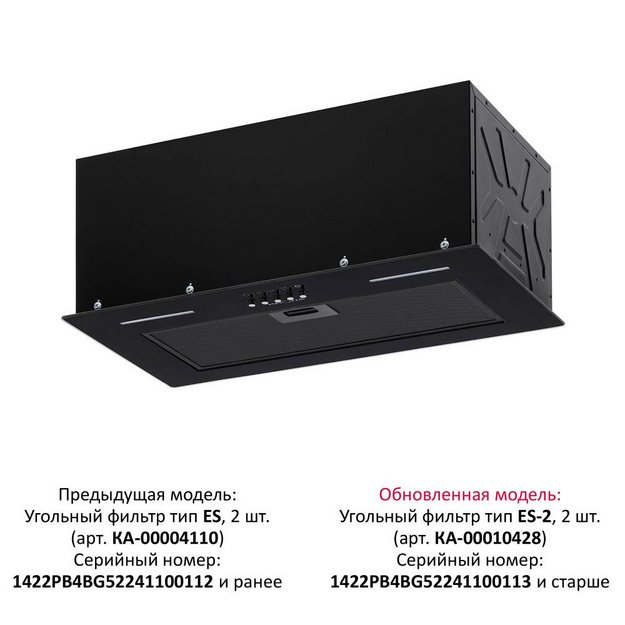 Встраиваемая вытяжка KRONA WERMUT 600 DN BLACK PB BF (preview 3)