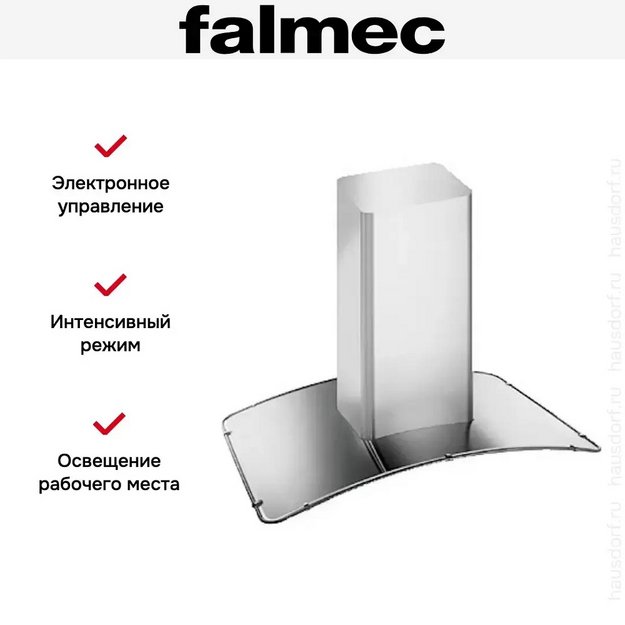 Вытяжка Falmec Astra isola 60 ix (800) ECP (preview 3)