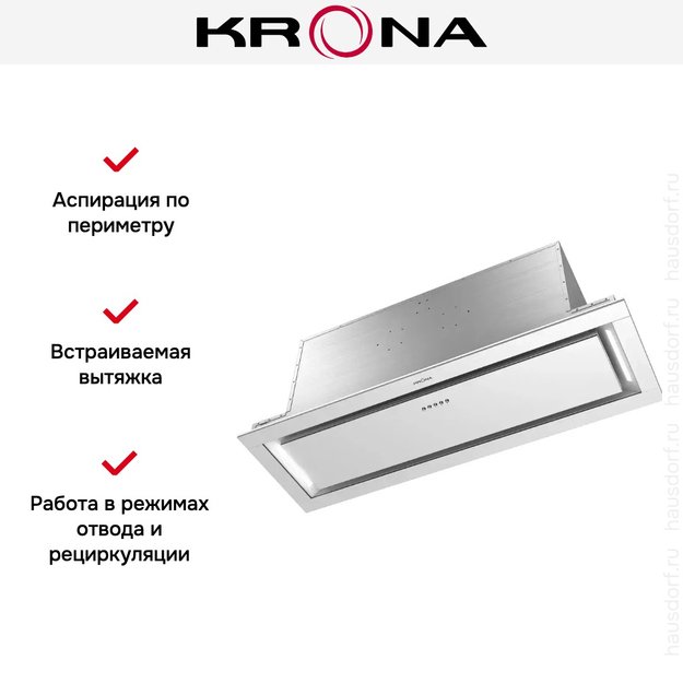 Встраиваемая вытяжка Krona SELINA 900 PRM INOX 3P (preview 4)