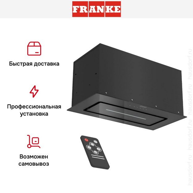 Встраиваемая вытяжка Franke LUCE 60 BK (preview 14)