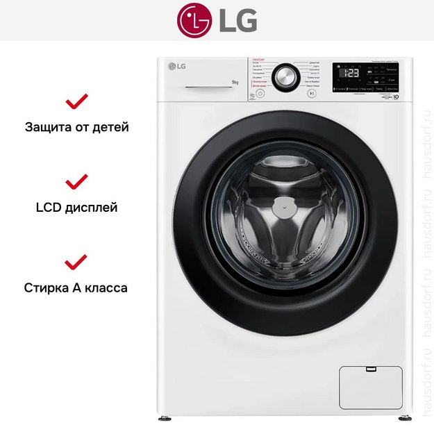 Стиральная машина LG F2V3FS6W (preview 15)