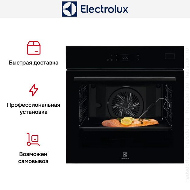 Духовой шкаф Electrolux COB8S39WZ (preview 5)