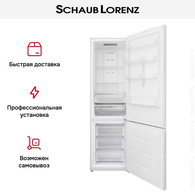 Холодильник Schaub Lorenz SLU C201D0 W (preview 17)