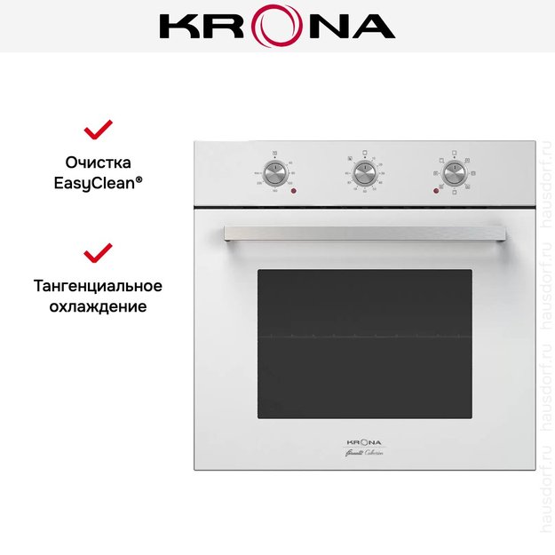 Электрический духовой шкаф KRONA SORRENTO 60 WH (preview 3)