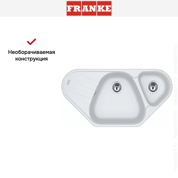 Мойка Franke Antea AZG 661-E Белый (preview 3)