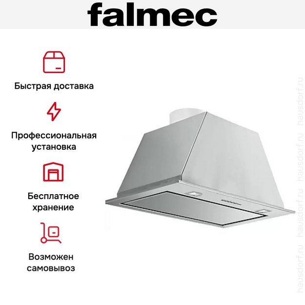 Вытяжка Falmec GRUPPO INCASSO 105 IX (800) ECP (preview 6)