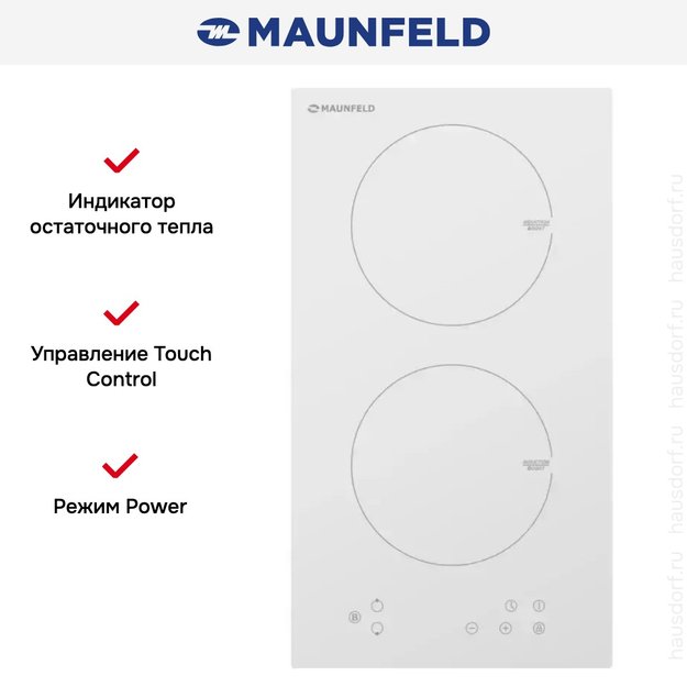 Варочная панель Maunfeld EVI.292-WH (preview 6)