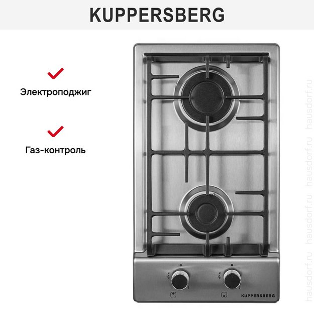 Газовая варочная панель Kuppersberg FBG 36 X (фото 9) Газовая варочная панель Kuppersberg FBG 36 X (preview 9)