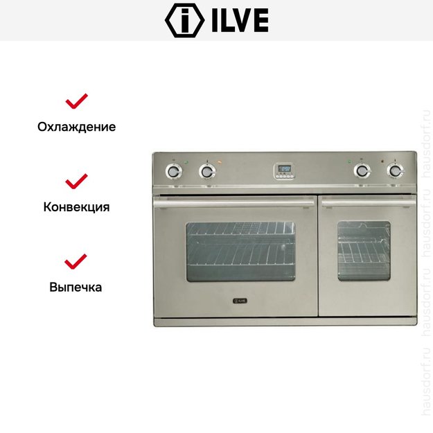 Духовой шкаф Ilve D 900-WMP IX (фото 5) Духовой шкаф Ilve D 900-WMP IX (preview 5)