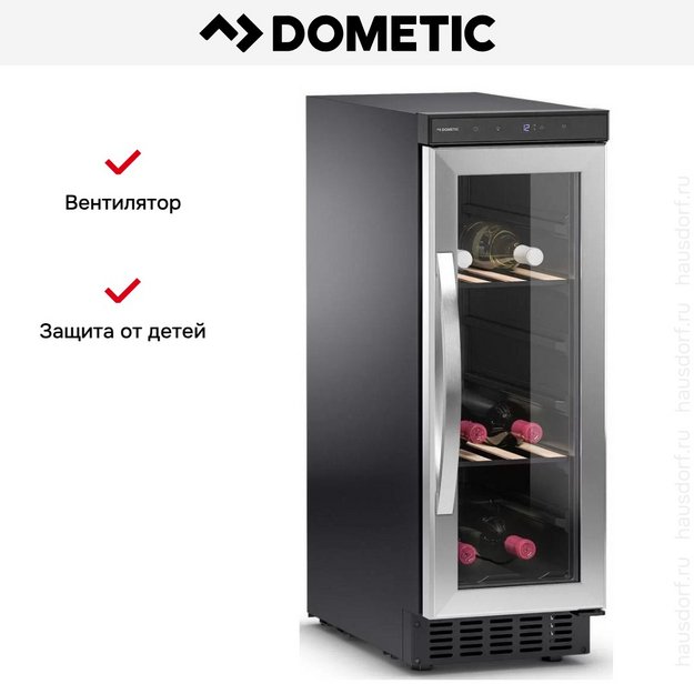 Винный шкаф Dometic B29G Basic (preview 9)
