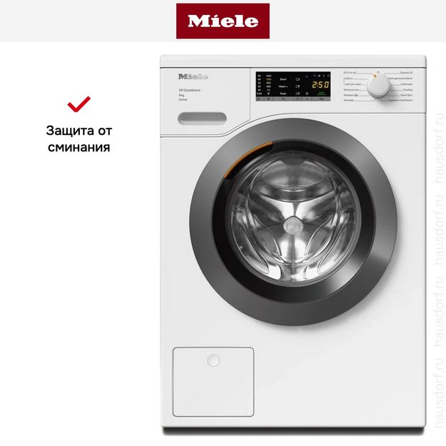 Стиральная машина Miele WEA125WCS Chrome Edition (preview 12)