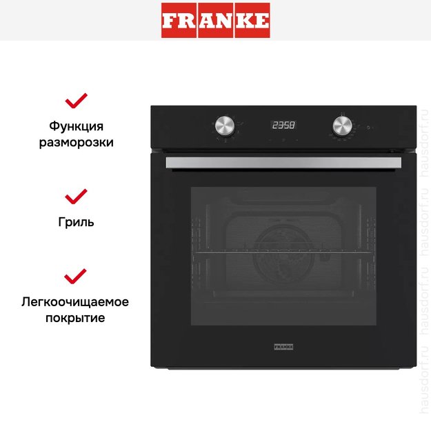 Духовой шкаф Franke FSM 86 H BK (фото 3) Духовой шкаф Franke FSM 86 H BK (preview 3)