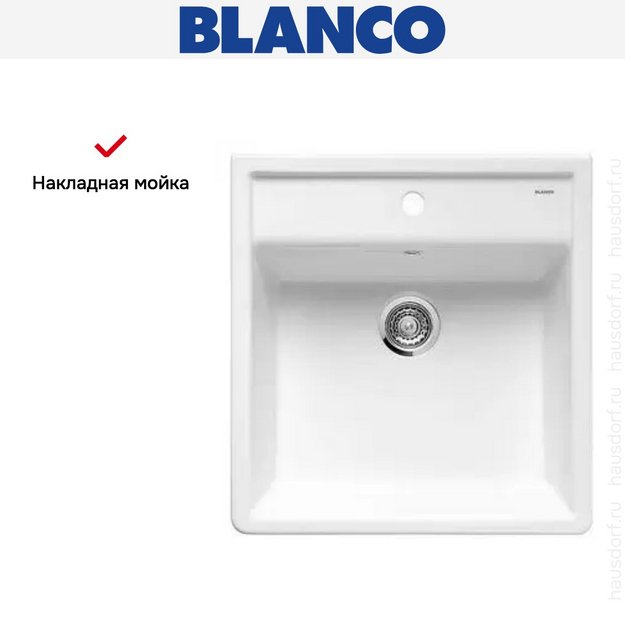 Мойка Blanco Panor 60 глянцевый белый (фото 11) Мойка Blanco Panor 60 глянцевый белый (preview 11)