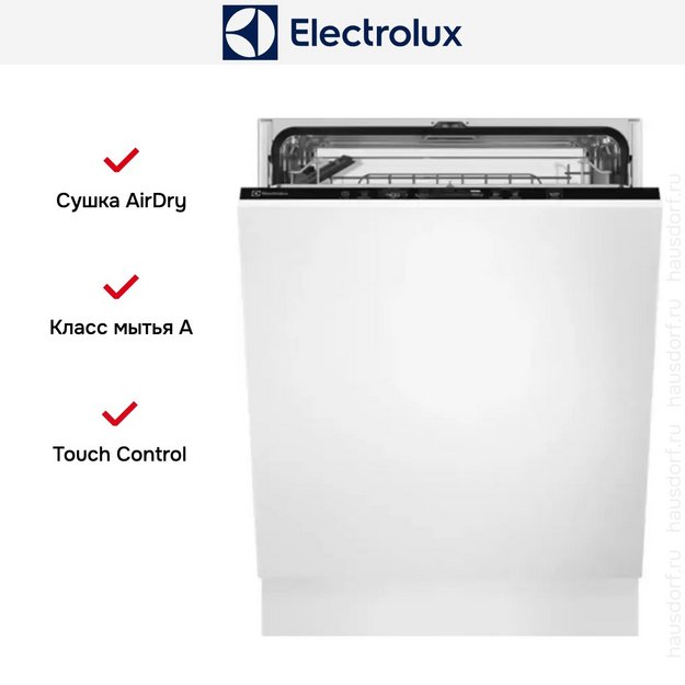 Встраиваемая посудомоечная машина Electrolux EEQ 47200 L (preview 5)