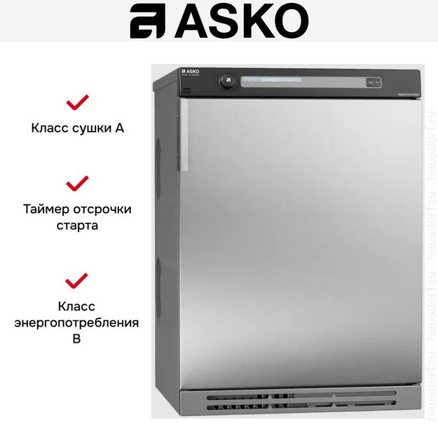 Профессиональная сушильная машина Asko TDC112C (preview 8)