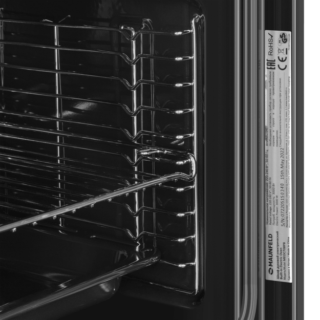 Духовой шкаф Maunfeld MEOC708PB2 (preview 12)