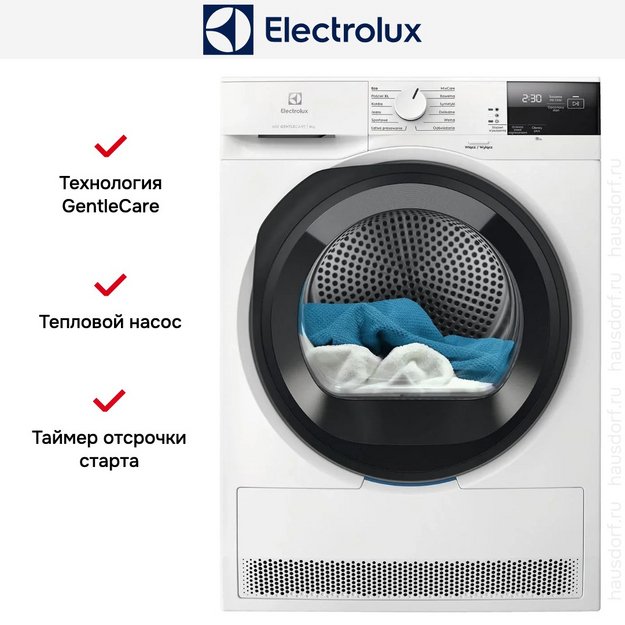 Сушильная машина Electrolux EW6D295GE (preview 4)
