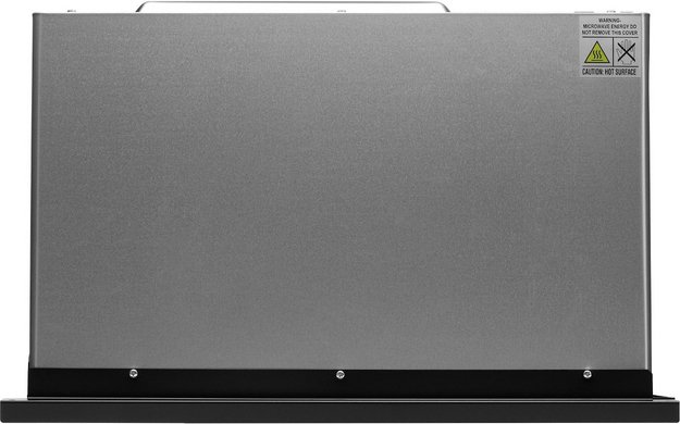 Встраиваемая микроволновая печь Hyundai HBW 2560 IX (фото 5) Встраиваемая микроволновая печь Hyundai HBW 2560 IX (preview 5)