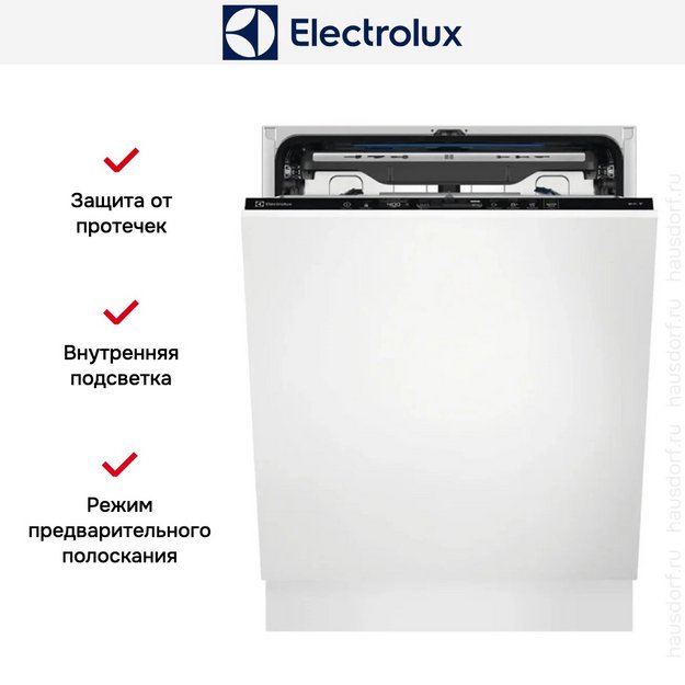 Встраиваемая посудомоечная машина Electrolux EEG68520W (фото 9) Встраиваемая посудомоечная машина Electrolux EEG68520W (preview 9)