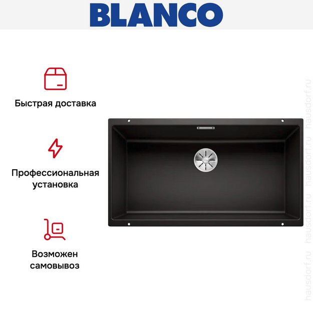 Мойка BLANCO SUBLINE 800-U Silgranit черный (фото 10) Мойка BLANCO SUBLINE 800-U Silgranit черный (preview 10)