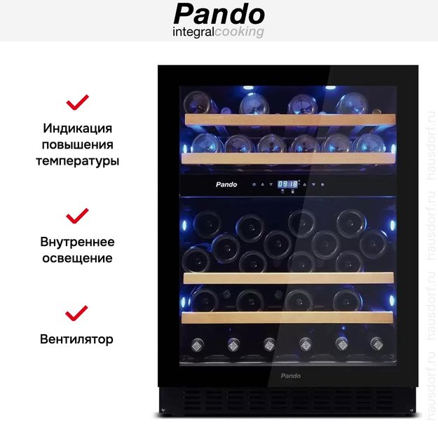 Встраиваемый винный шкаф Pando PVMBP 60-45CRR (preview 6)