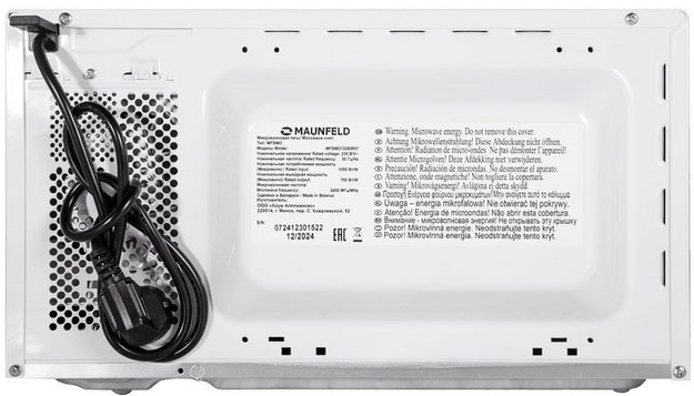 Микроволновая печь Maunfeld MFSMO720EW07 (preview 5)