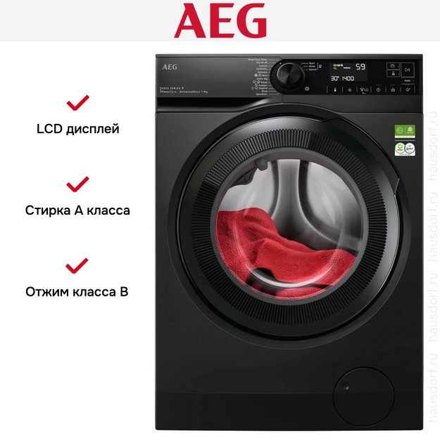 Стиральная машина AEG LFR83944OE (preview 7)