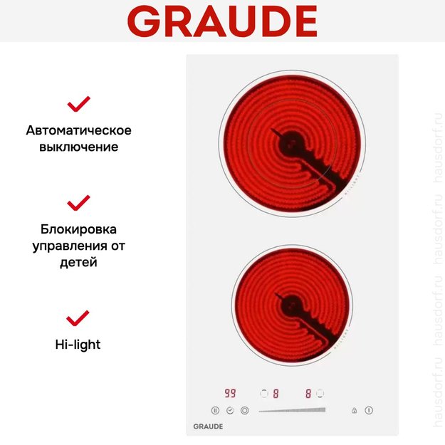 Варочная панель Graude EK 30.0 W (фото 5) Варочная панель Graude EK 30.0 W (preview 5)