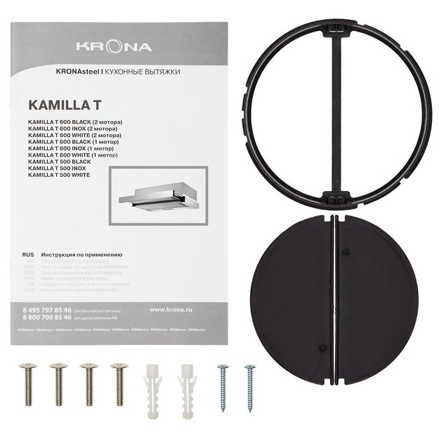 Встраиваемая вытяжка Krona KAMILLA T 600 INOX (2 мотора) (preview 13)