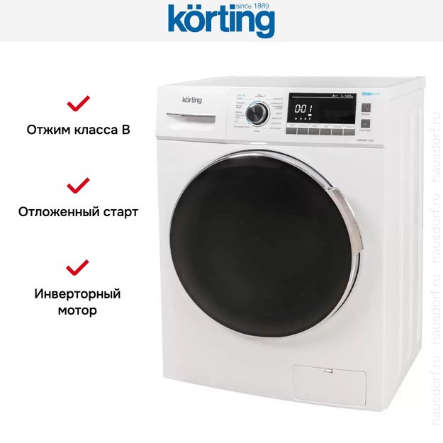 Отдельностоящая стиральная машина Korting KWM 49IT1470 (preview 6)