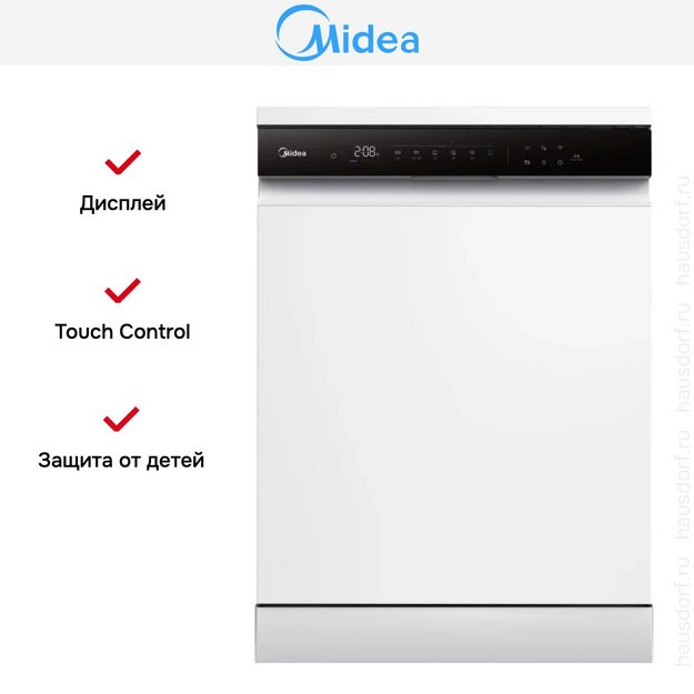Посудомоечная машина Midea MFD60S510Wi (preview 6)